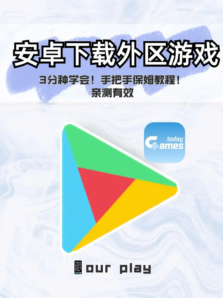 乐橙体育注册手机app下载截图0
